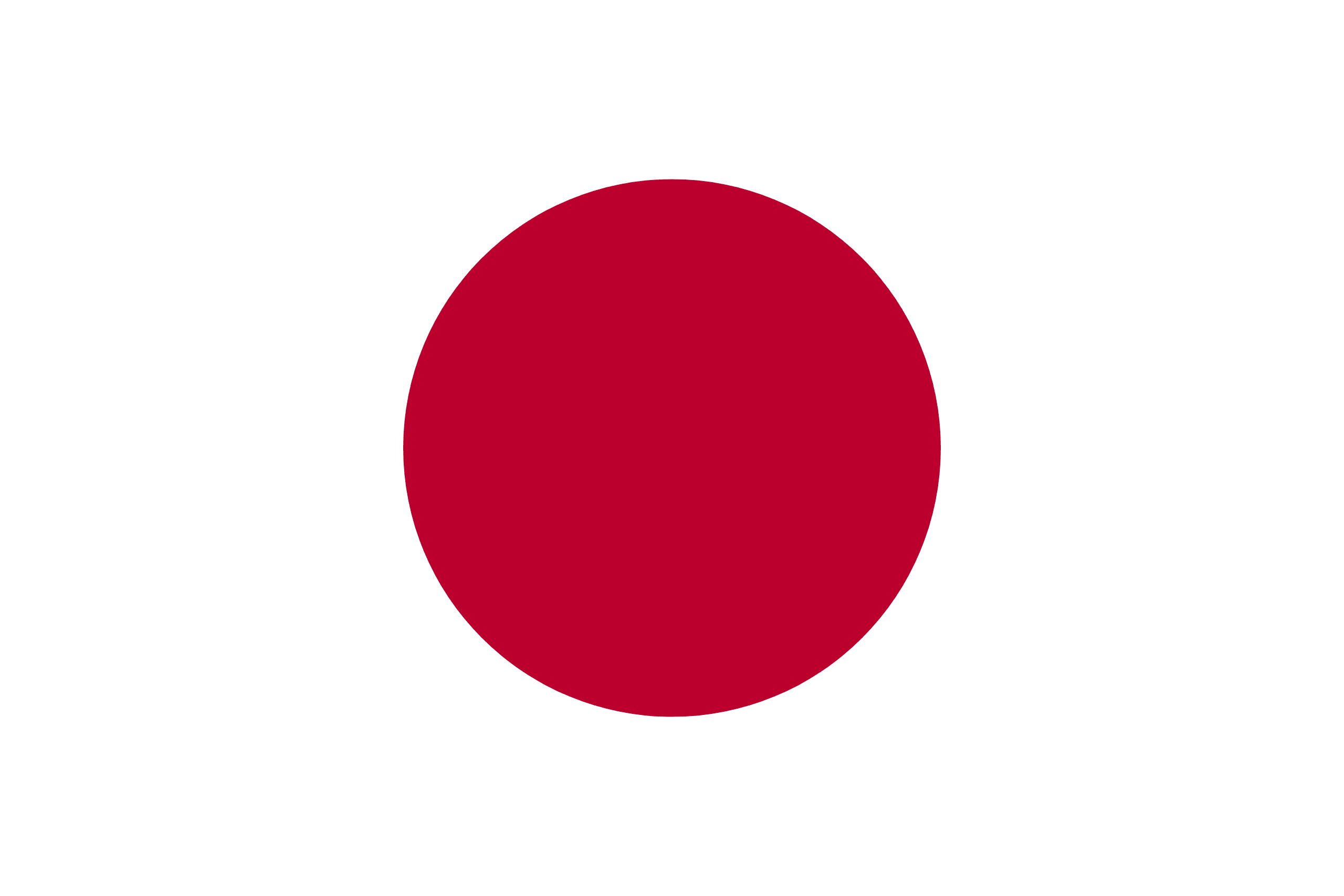 일본 국기